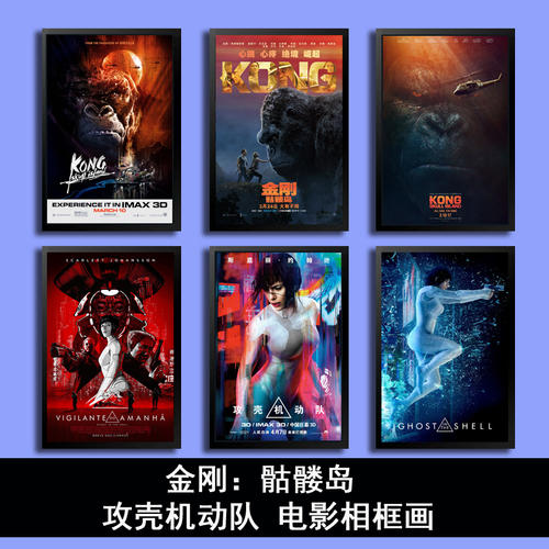 买假的建设银行存款单多少钱